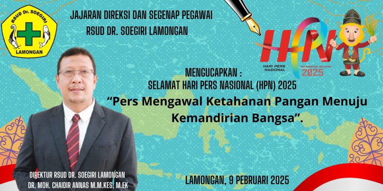 Dirut RSUD dr Soegiri Lamongan Sampaikan Ucapan Selamat Hari Pers Nasional 2025